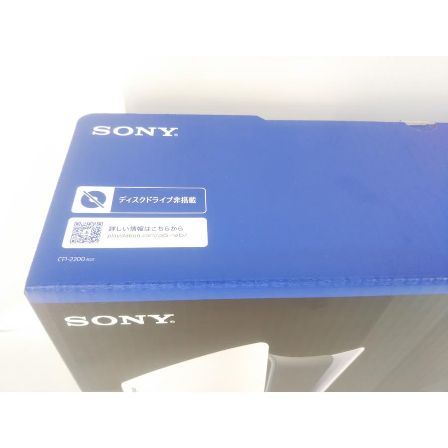 PlayStation5 PS5 本体 デジタル・エディション 日本語専用 CFI