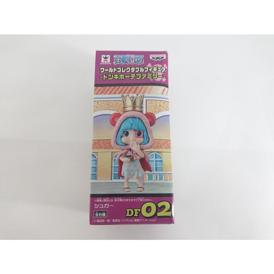 BANPRESTO（バンプレスト） ワンピース ワールドコレクタブル 