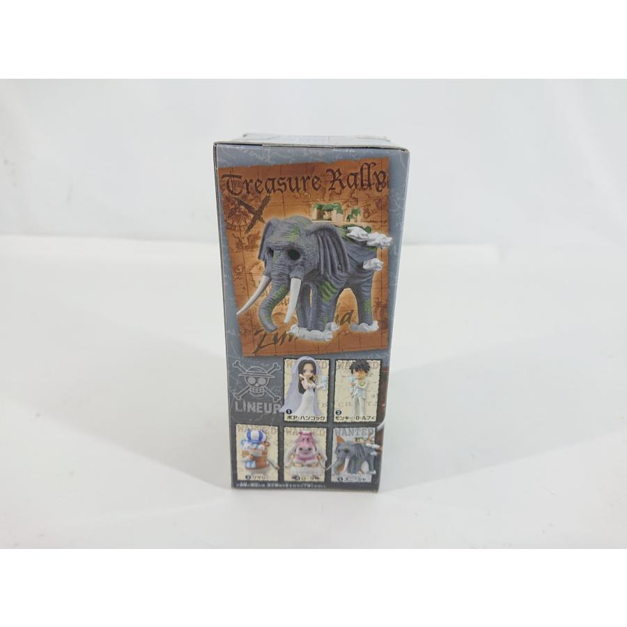 BANPRESTO（バンプレスト） ONE PIECE ワンピース ワールド