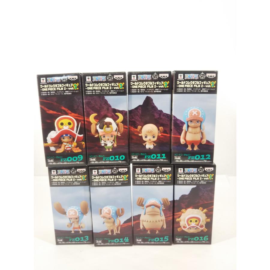BANPRESTO（バンプレスト） ONE PIECE ワンピース ワールド