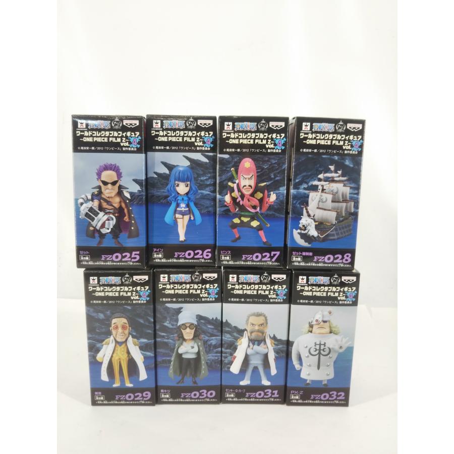 BANPRESTO（バンプレスト） ONE PIECE ワンピース ワールド