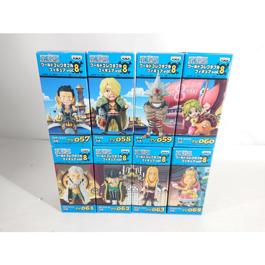 ワンピース ワールドコレクタブルフィギュア Vol.8 全8種セット