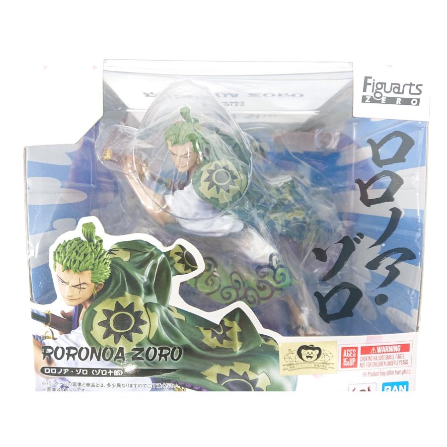 フィギュアーツZERO ワンピース フィギュアーツzero ワノ国編 全9種