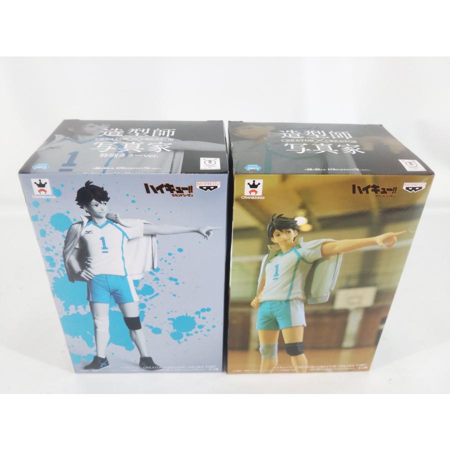 ハイキュー 造形師×写真家 CREATOR×CREATOR 及川徹 特別カラーver. 2体