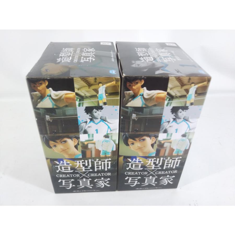ハイキュー 造形師×写真家 CREATOR×CREATOR 及川徹 特別カラーver. 2体
