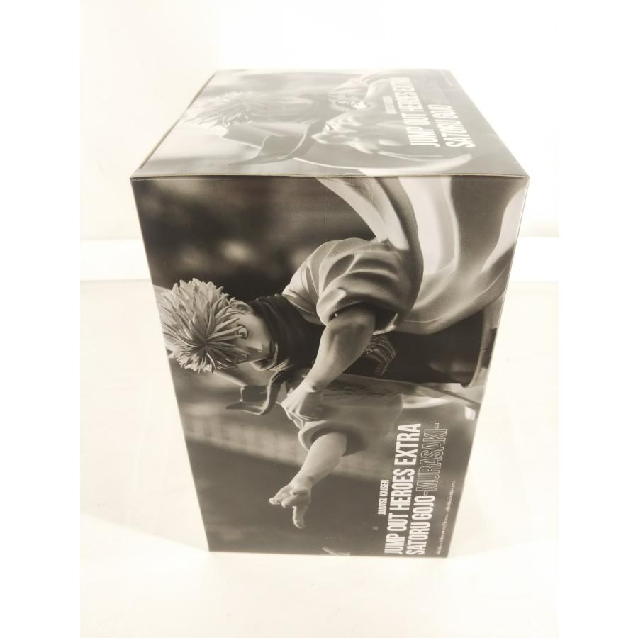 BANDAI（バンダイ） 呪術廻戦 JUMP OUT HEROES EXTRA SATORU GOJO
