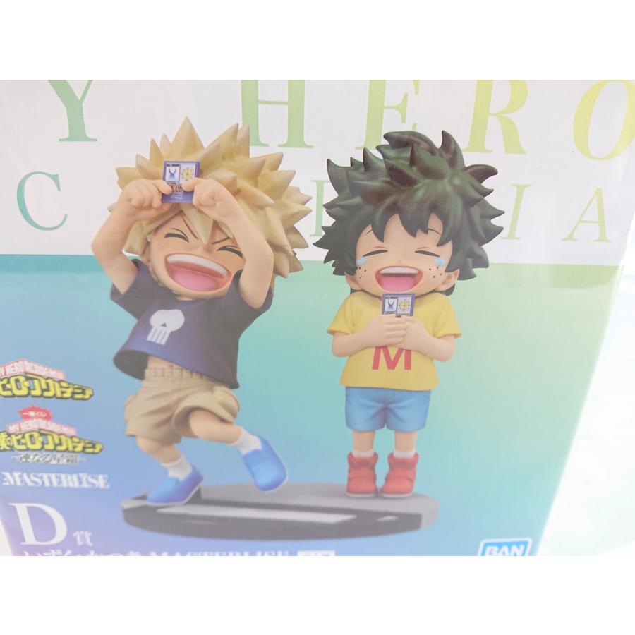 値下げ！【一番くじ】 僕のヒーローアカデミア 連なる星霜 D賞 いずく&かつき 一番くじ 僕のヒーローアカデミア 連なる星霜 D賞 いずく・かつき