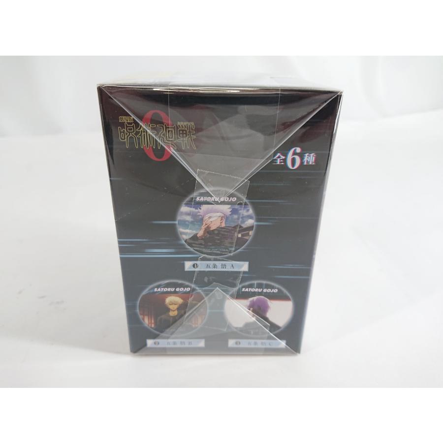 ムービック（movic） 呪術廻戦0 キャラバッジコレクション 五条 悟 BOX