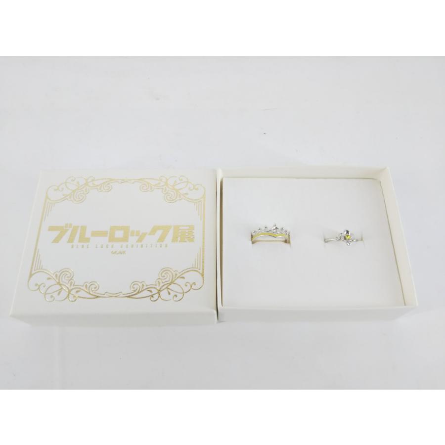 ブルーロック展 蜂楽廻 2連リング : スリフトWEB SHOP 2nd - 通販