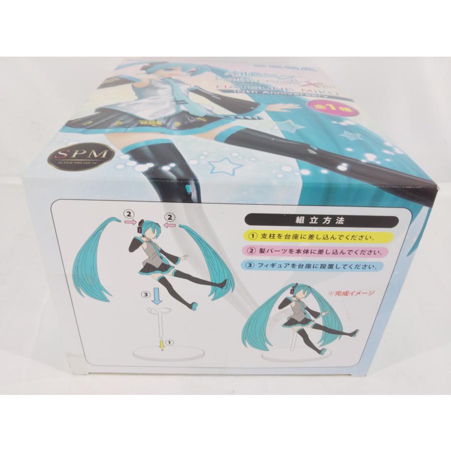 初音ミク-Project DIVA-X HD スーパープレミアムフィギュア 初音ミク