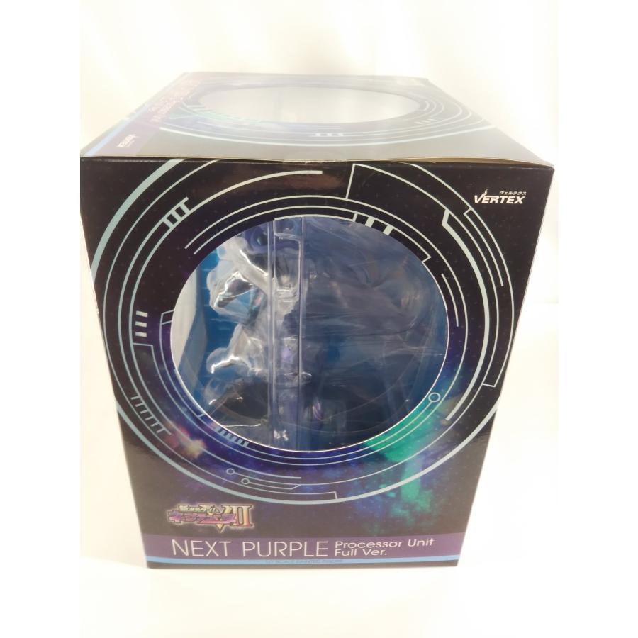 新次元ゲイム ネプテューヌVII ネクストパープル プロセッサユニット