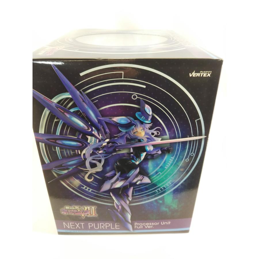 新次元ゲイム ネプテューヌVII ネクストパープル プロセッサユニット
