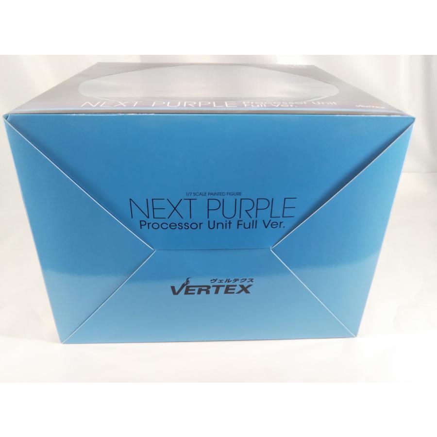 新次元ゲイム ネプテューヌVII ネクストパープル プロセッサユニット