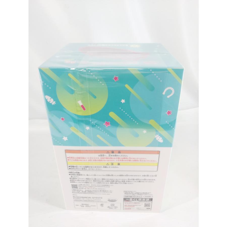 ウマ娘 プリティーダービー 一番くじ B賞 アグネスタキオン フィギュア