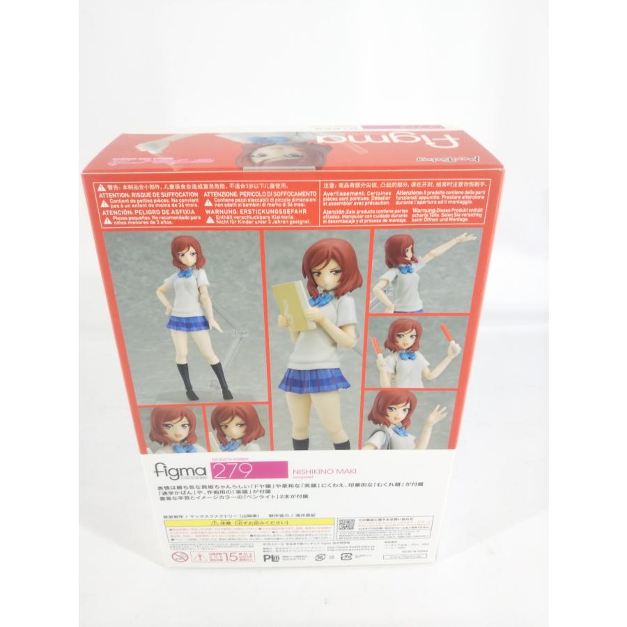 figma ラブライブ！ 西木野真姫 フィギュア : スリフトWEB SHOP 2nd