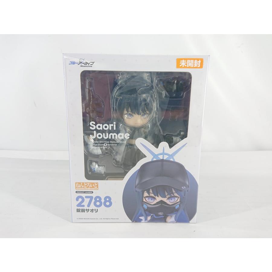 ねんどろいど ブルーアーカイブ -Blue Archive- 錠前サオリ 2788