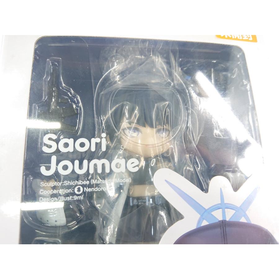 ねんどろいど ブルーアーカイブ -Blue Archive- 錠前サオリ 2788