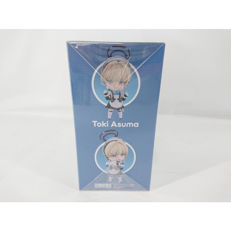 ねんどろいど グッドスマイルカンパニー ブルーアーカイブ Blue