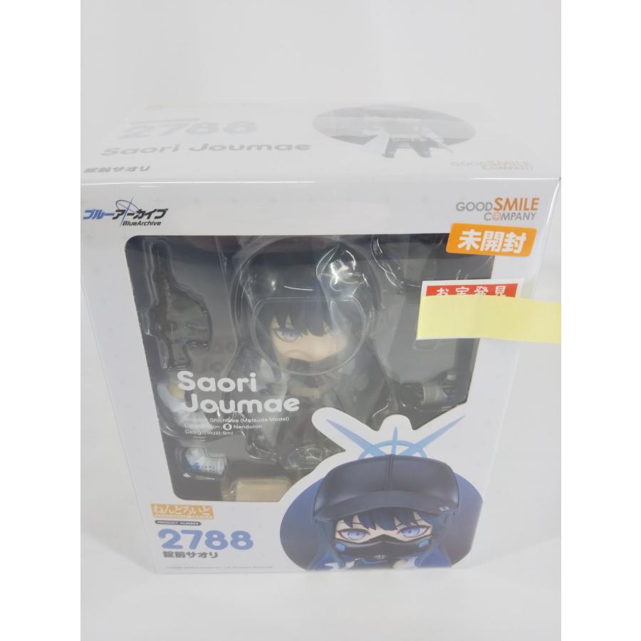 ブルーアーカイブ 錠前サオリ ねんどろいど 2788 lashinbangtsuuhan_l07481643