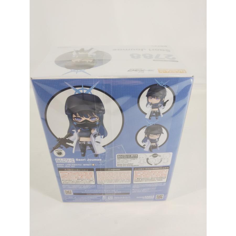 ブルーアーカイブ 錠前サオリ ねんどろいど 2788 アクションフィギュア】ブルーアーカイブ -Blue Archive- ねんどろいど