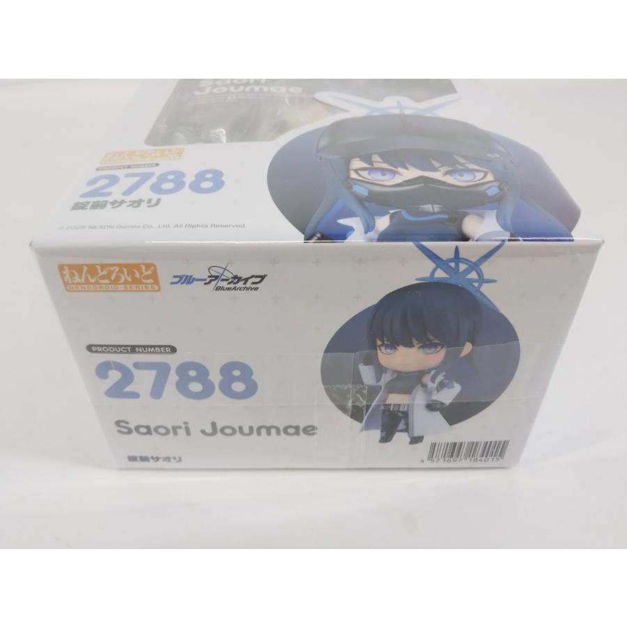 ねんどろいど ブルーアーカイブ -Blue Archive- 錠前サオリ フィギュア ねんどろいど ブルーアーカイブ Blue Archive 錠前サオリ 特典付き