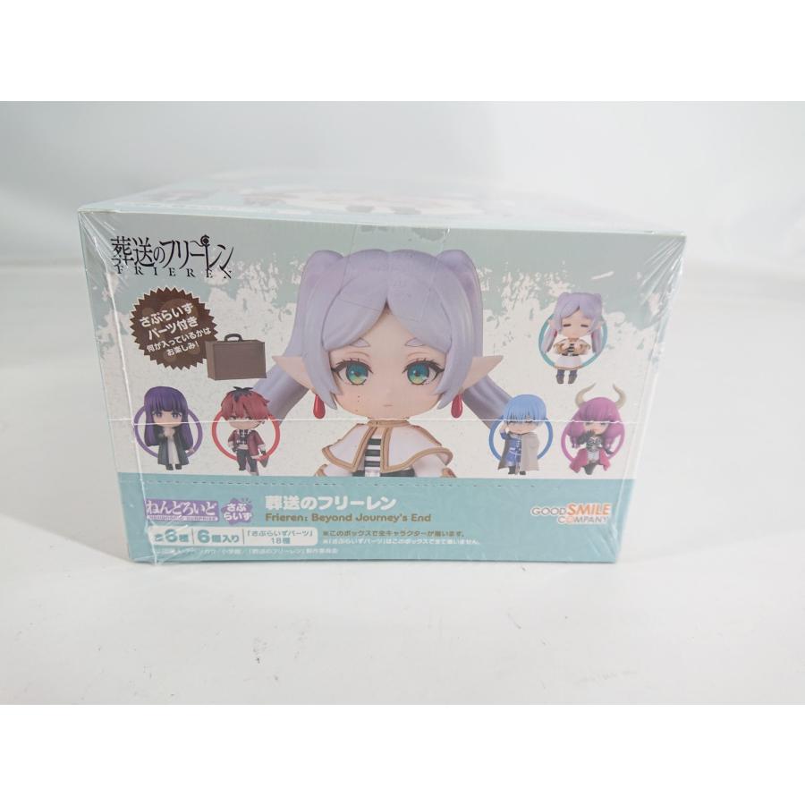 ねんどろいど グッドスマイルカンパニー ねんどろいどさぷらいず 葬送