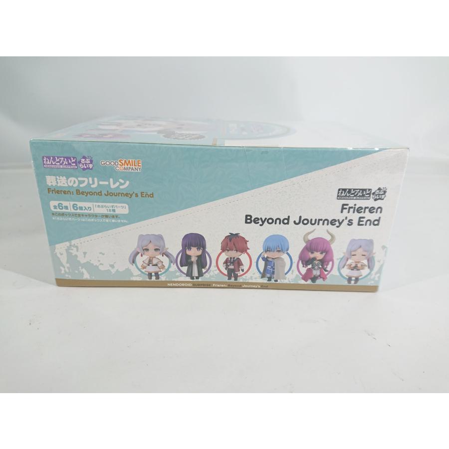 ねんどろいど グッドスマイルカンパニー ねんどろいどさぷらいず 葬送
