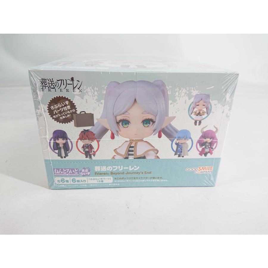 ねんどろいど グッドスマイルカンパニー ねんどろいどさぷらいず 葬送
