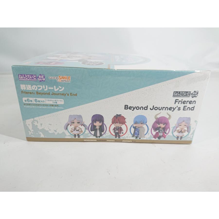 ねんどろいど グッドスマイルカンパニー ねんどろいどさぷらいず 葬送