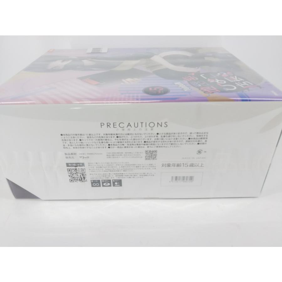 YunbuM 地雷系ひよこ店長 1/5 完成品フィギュア B´full FOTS JAPAN