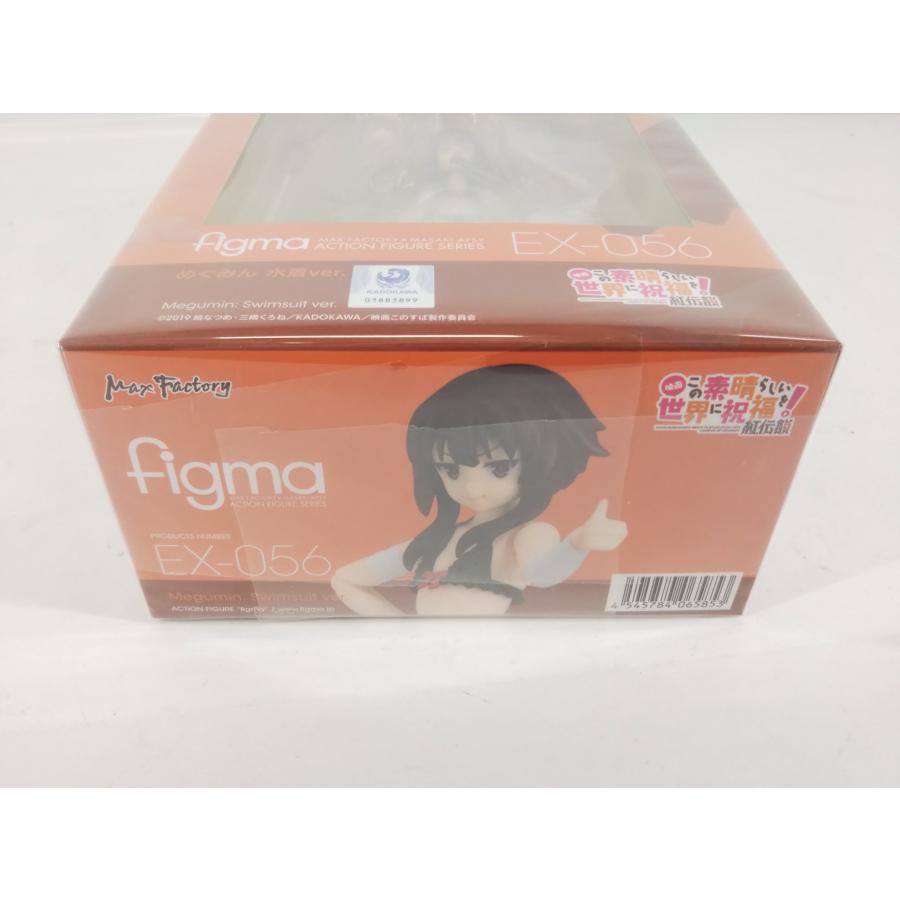 figma Max Factory この素晴らしい世界に祝福を！紅伝説 めぐみん 水着