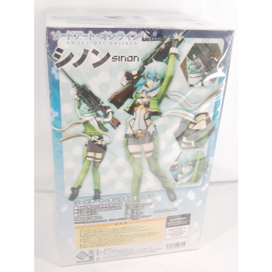 未開封 マベル 回天堂 ソードアート・オンラインII シノン 1/7 完成品 フィギュア_4