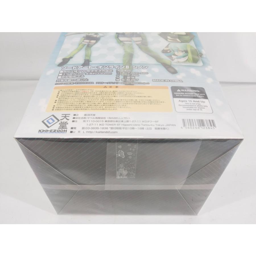 未開封 マベル 回天堂 ソードアート・オンラインII シノン 1/7 完成品 フィギュア_5