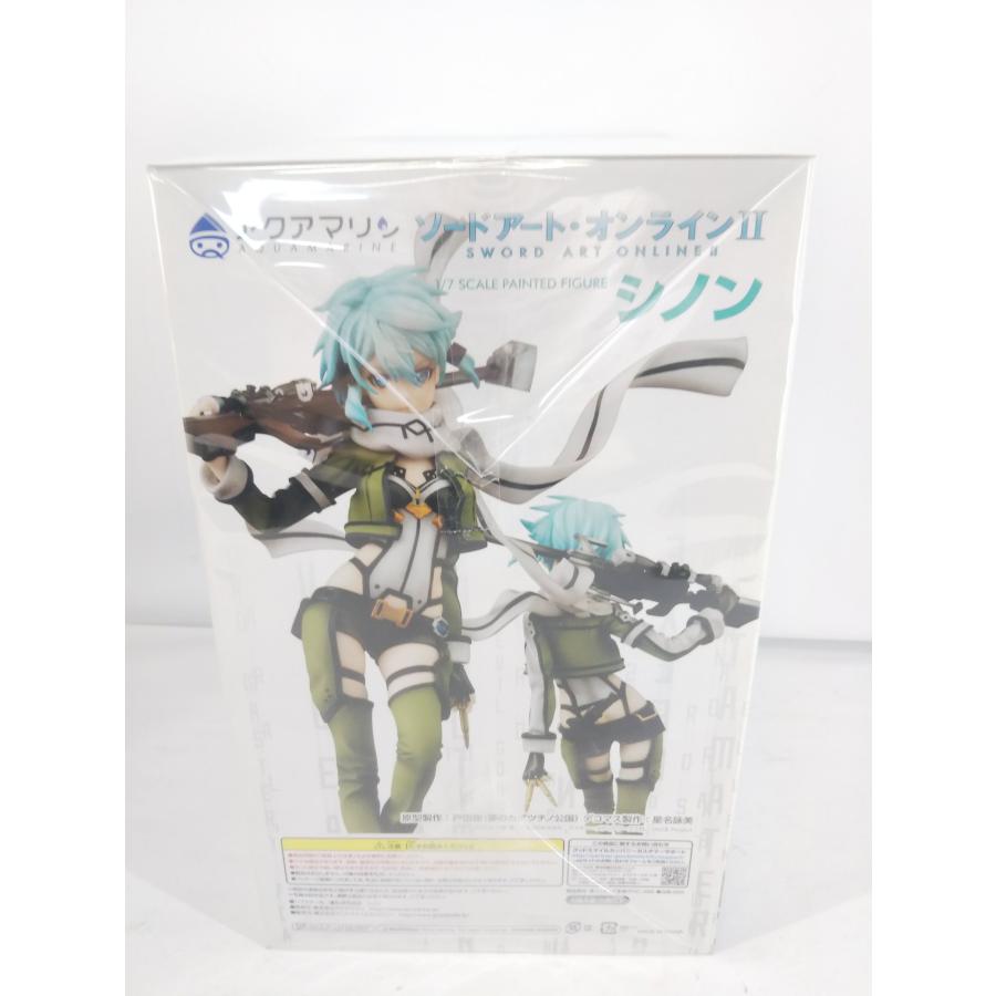 未開封 アクアマリン ソードアート・オンラインII シノン フィギュア