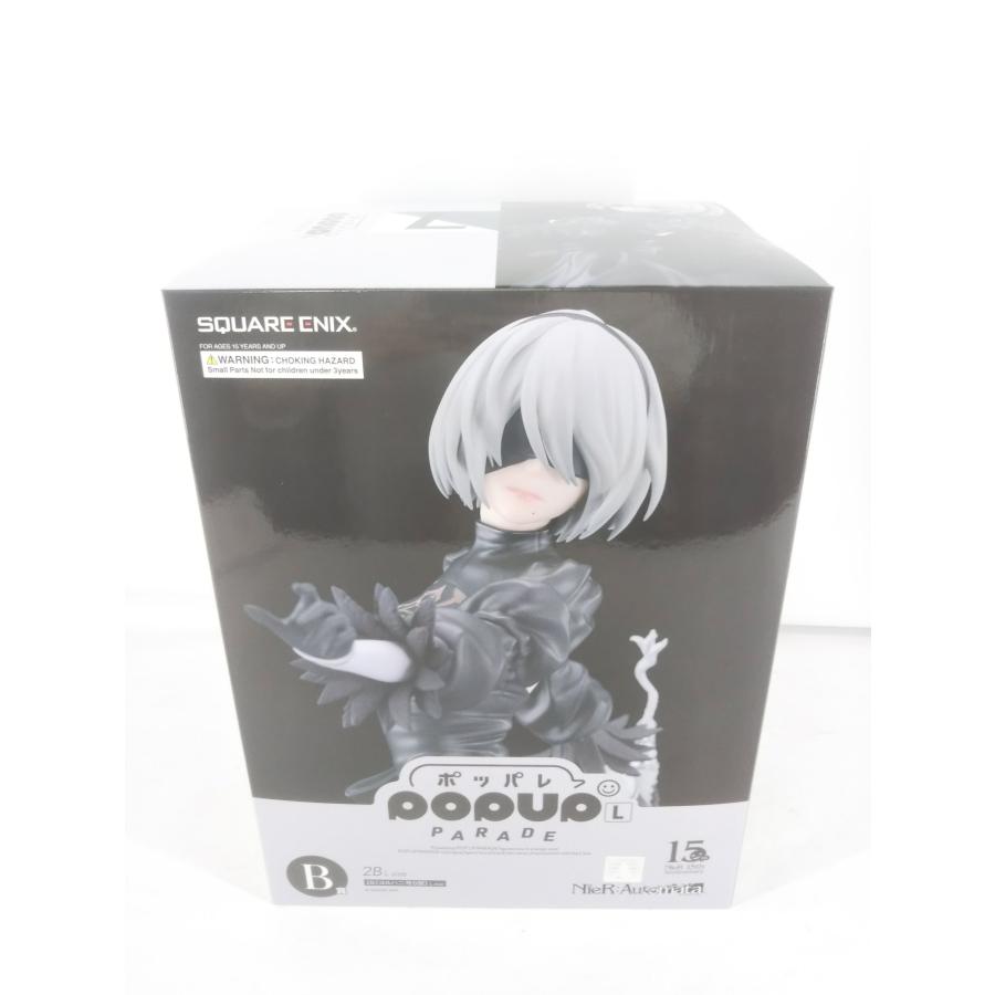 Nier automata 15周年記念くじ　B賞　ヨルハ賞 2B フィギュア NieR:Automata ニーアオートマタ15周年記念くじ B賞 2B (ヨルハ二号B型