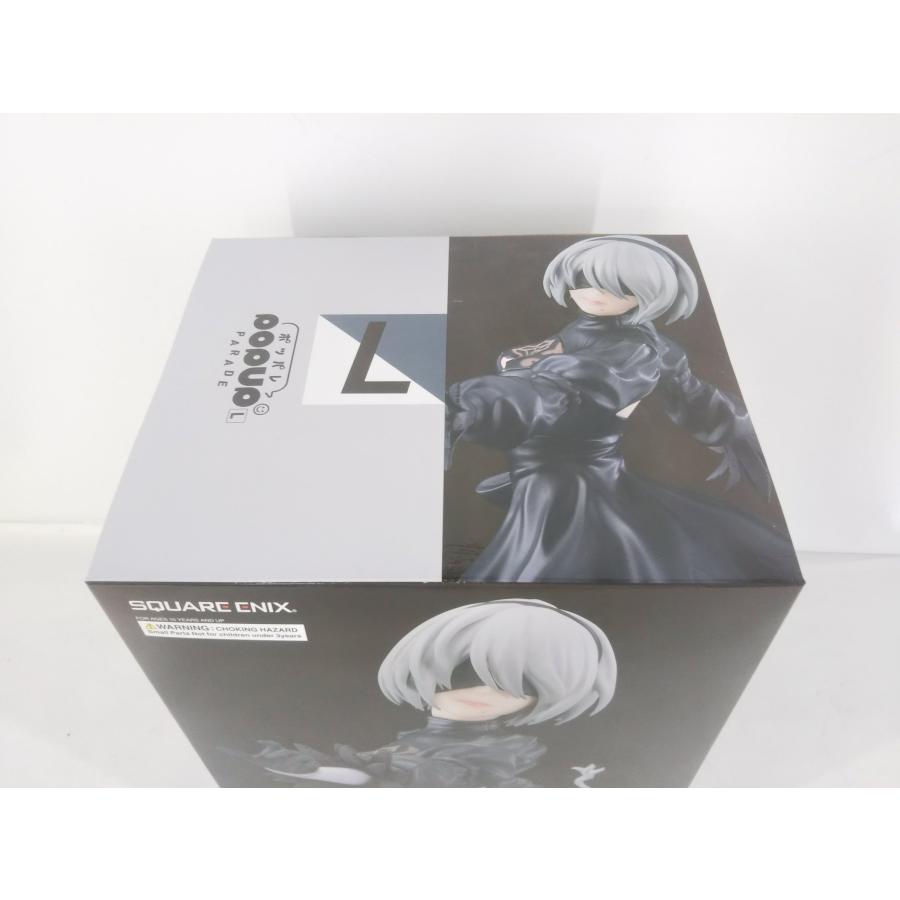 NieR:Automata ニーアオートマタ15周年記念くじ B賞 2B (ヨルハ二号B型