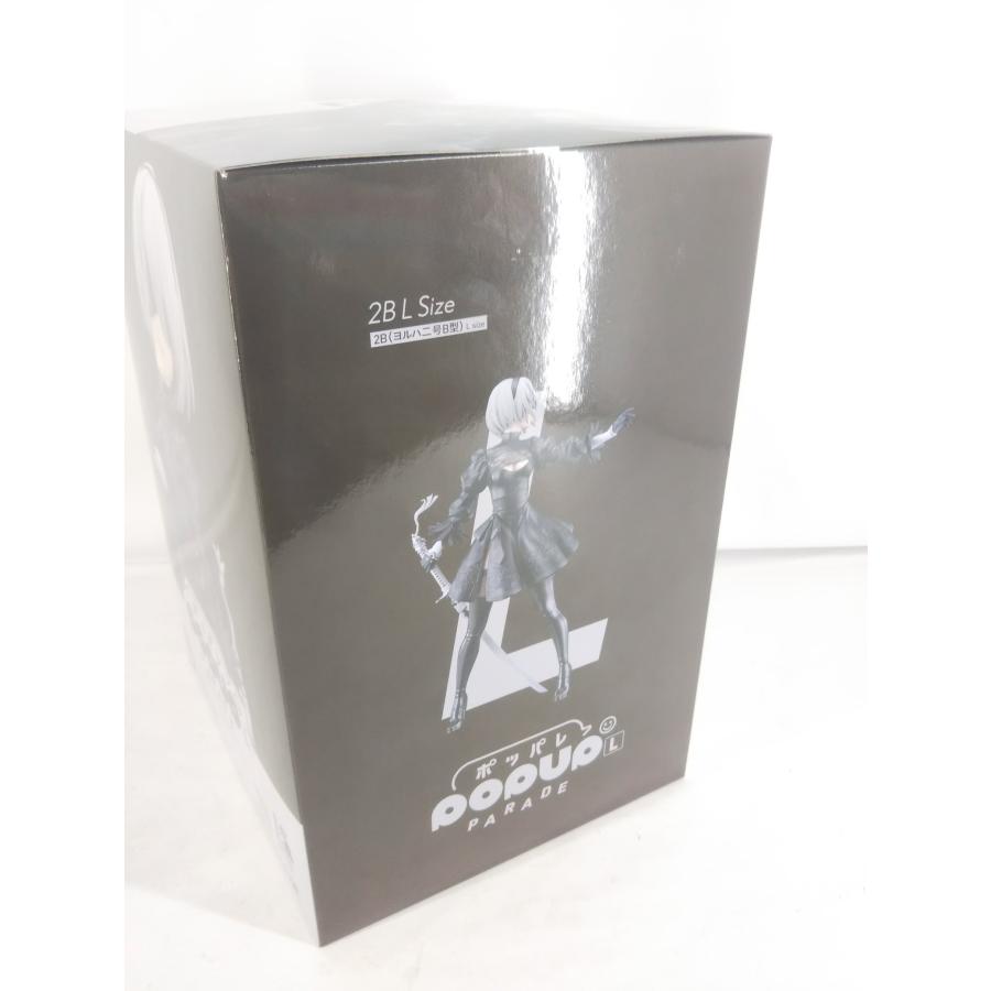 NieR:Automata ニーアオートマタ15周年記念くじ B賞 2B (ヨルハ二号B型