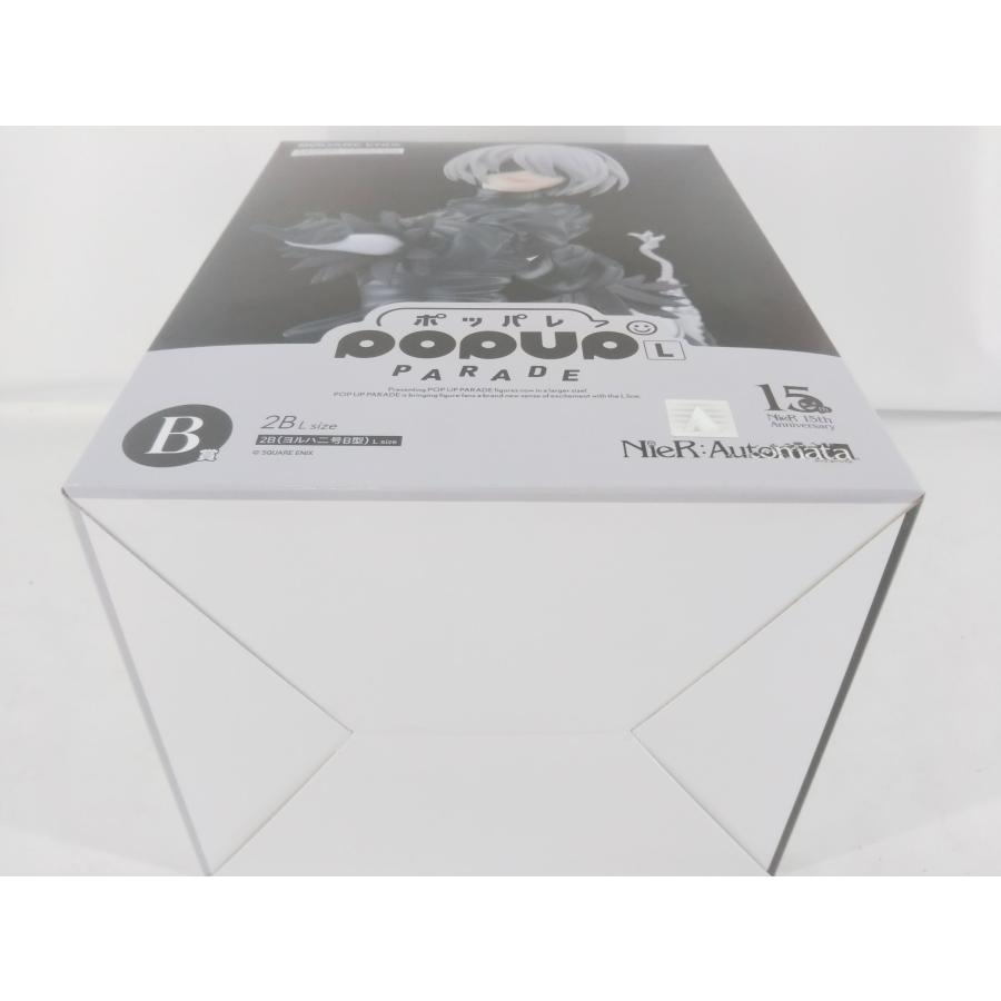ニーアオートマタ15周年記念くじ　B賞 2B フィギュア ヨルハ二号B型 NieR Automata ニーア オートマタ 15周年 記念くじ ヨルハ賞 B賞 2B
