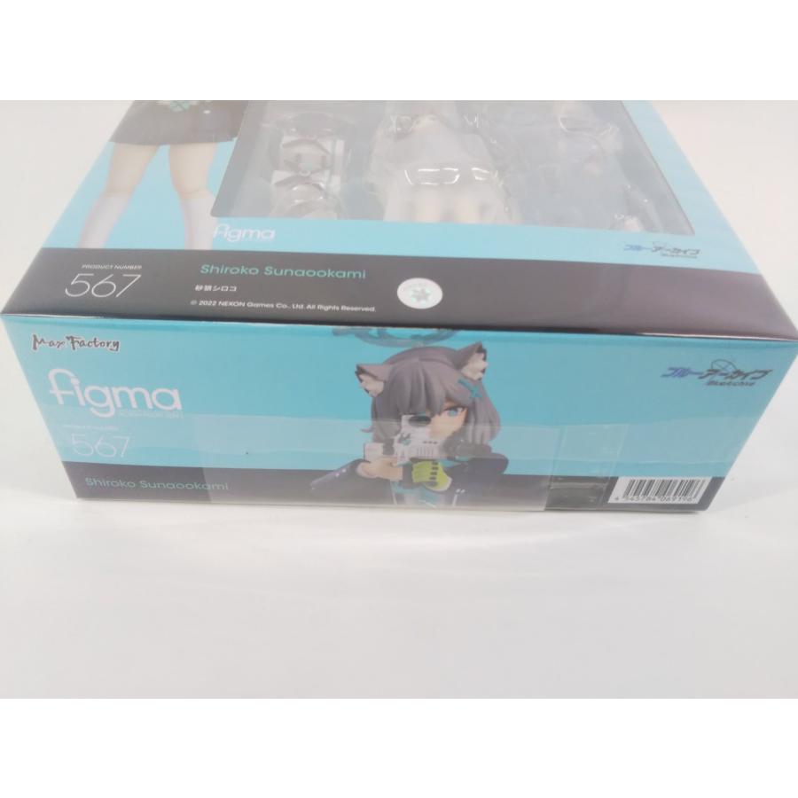 figma ブルーアーカイブ -Blue Archive- 砂狼シロコ : スリフトWEB