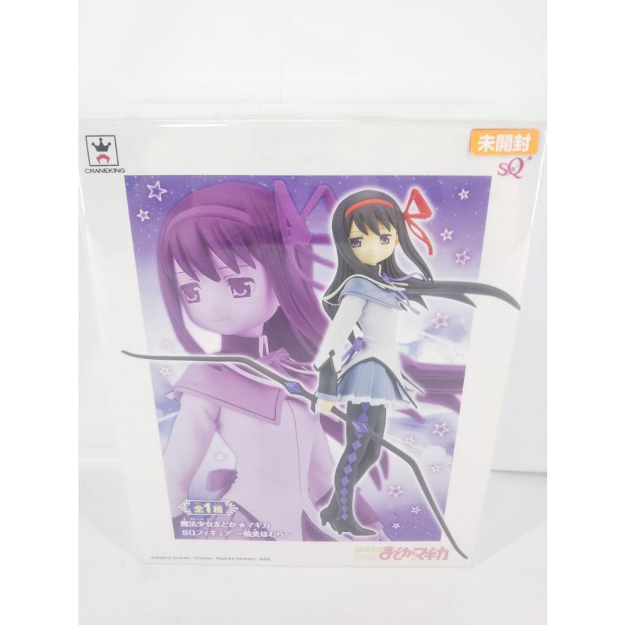 【まどか&ほむら SQフィギュア】 プライズ 未開封 SQフィギュア プライズ 魔法少女まどか☆マギカ 暁美ほむら