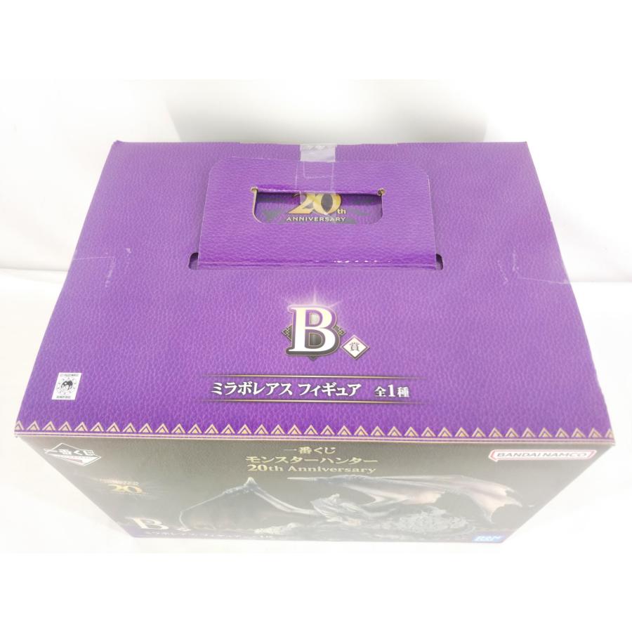 一番くじ モンスターハンター 20th Anniversary B賞