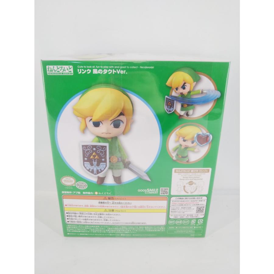 未開封 グッドスマイルカンパニー ねんどろいど 413 ゼルダの伝説