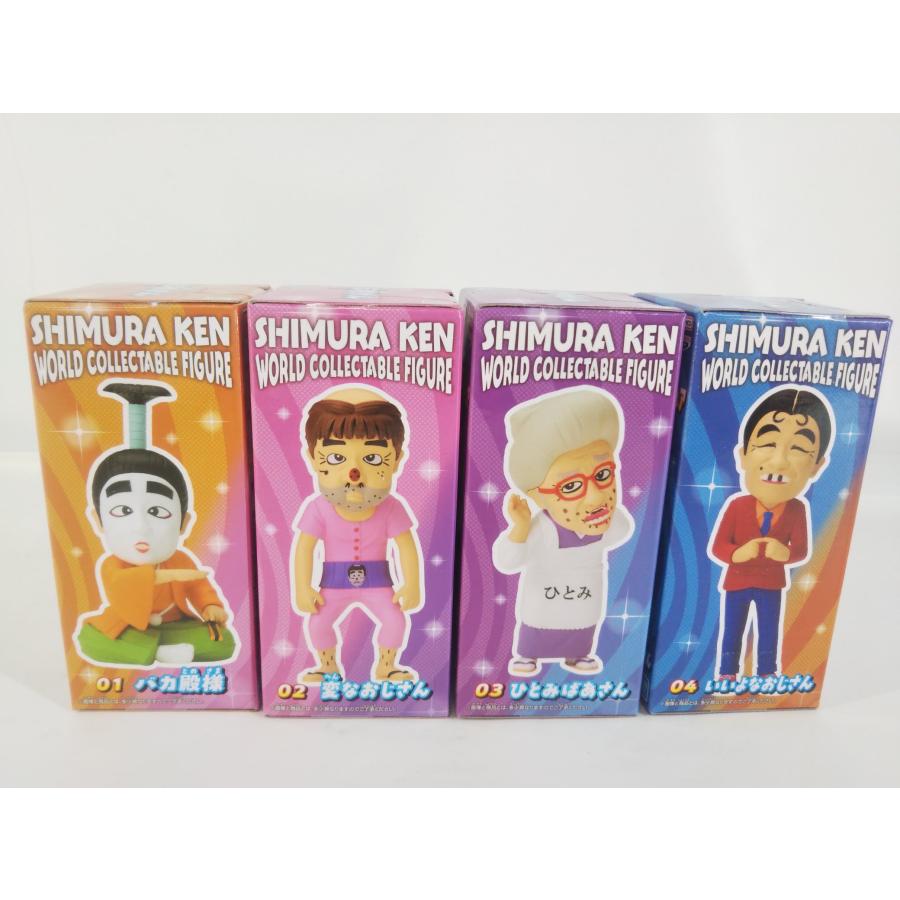 志村けん ワールドコレクタブル ワーコレ 4種 コンプリートセット