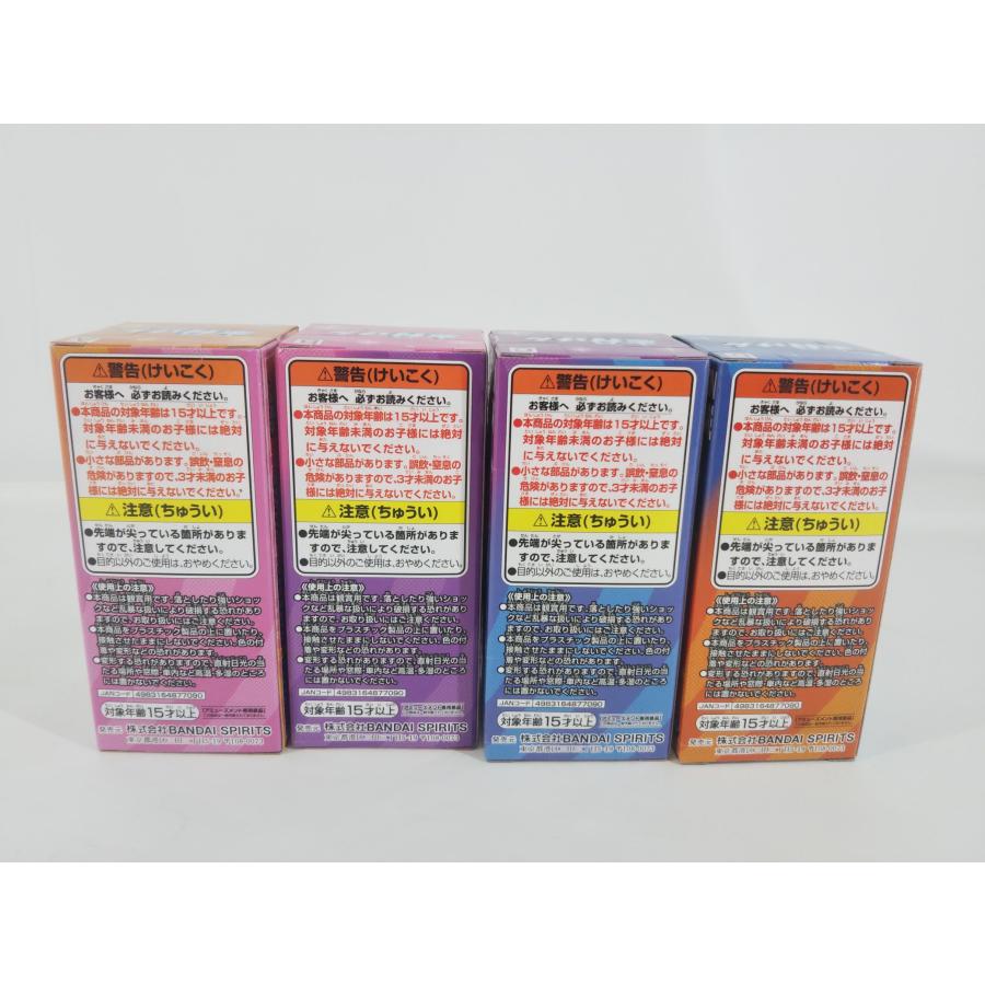 志村けん ワールドコレクタブル ワーコレ 4種 コンプリートセット