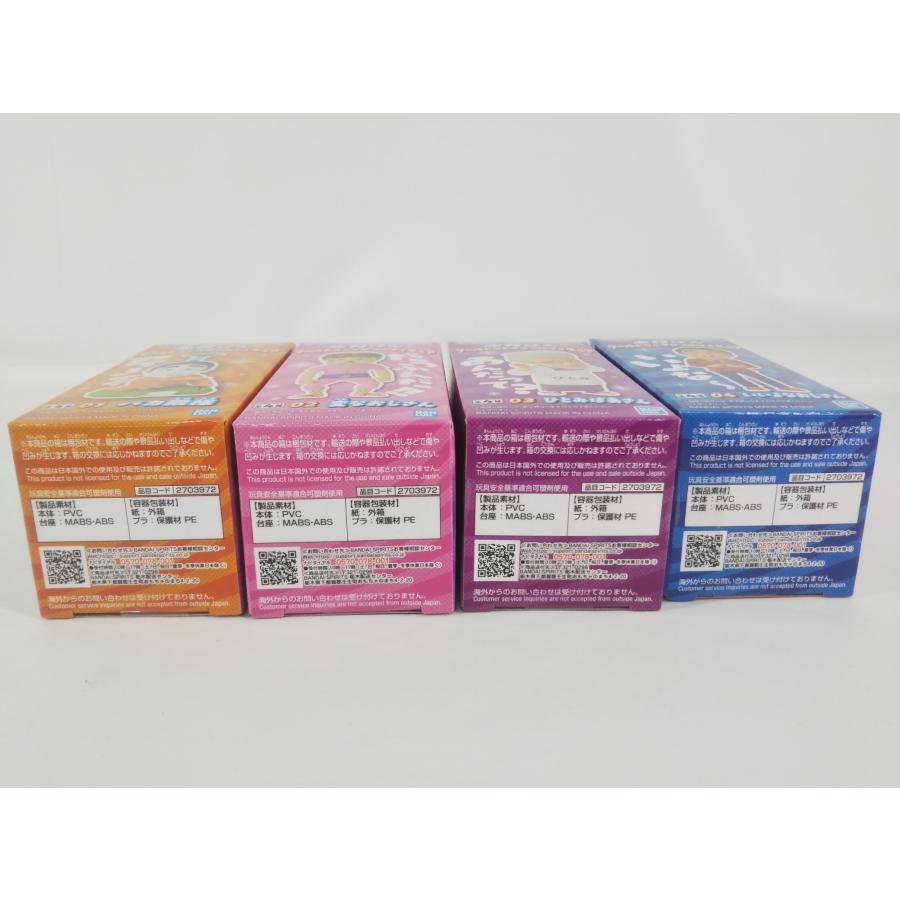 志村けん ワールドコレクタブル ワーコレ 4種 コンプリートセット