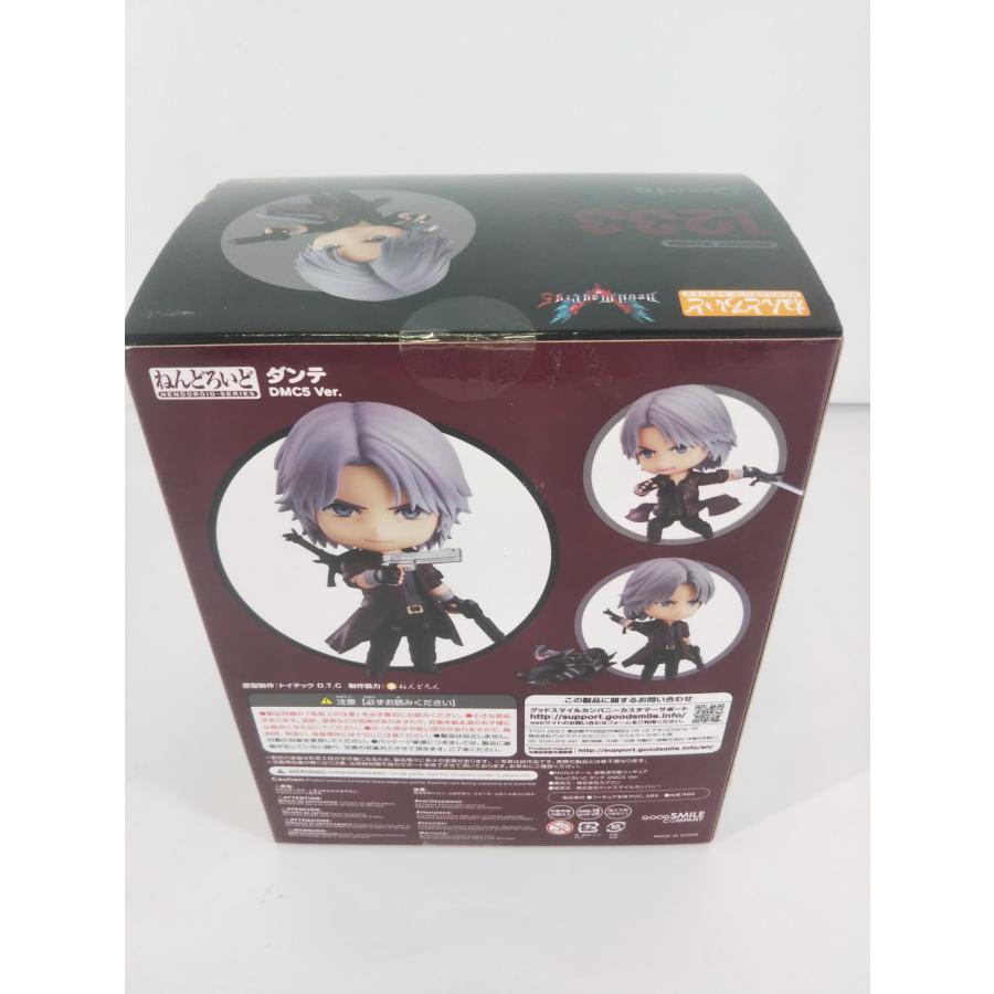 ねんどろいど ダンテ DMC5 Ver. 「デビルメイクライ5」 ねんどろいど DEVIL MAY CRY 5(デビル メイ クライ 5) ダンテ DMC5 Ver