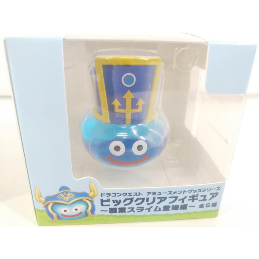 タイトー（TAITO） ドラゴンクエスト ビッグクリアフィギュア 職業