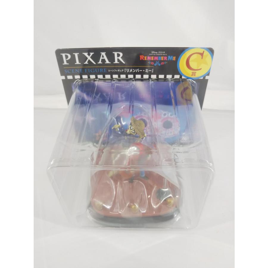 PIXAR Happyくじ C賞 リメンバーミー フィギュア : スリフトWEB SHOP