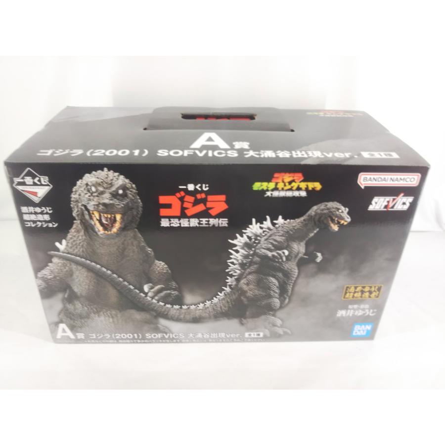 BANDAI（バンダイ） 一番くじ ゴジラ最恐怪獣王列伝 A賞 ゴジラ(2001