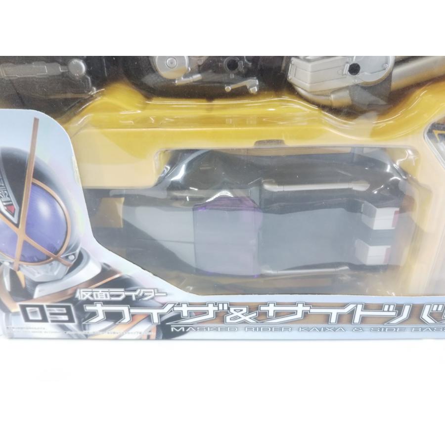 BANDAI（バンダイ） スーパーライダーヒーローシリーズ03 仮面ライダー